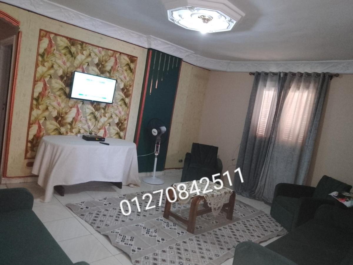 Flamingo Khaled Ibn Elwaleed Apartmán